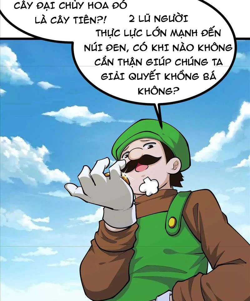 Thôn phệ đi, đại chùy hoa Chapter 45 - Trang 2