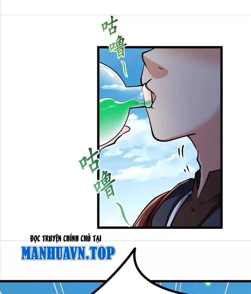 Thôn phệ đi, đại chùy hoa Chapter 45 - Trang 2