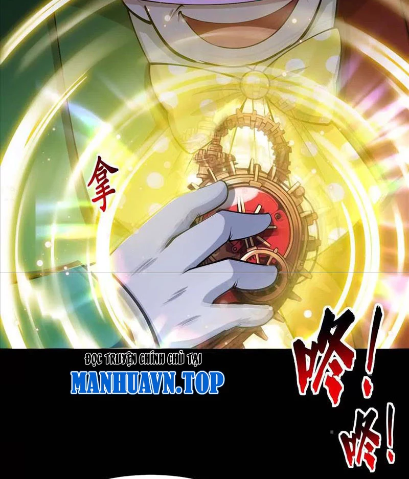 Thôn phệ đi, đại chùy hoa Chapter 45 - Trang 2