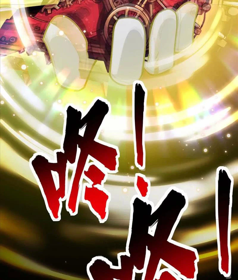 Thôn phệ đi, đại chùy hoa Chapter 45 - Trang 2