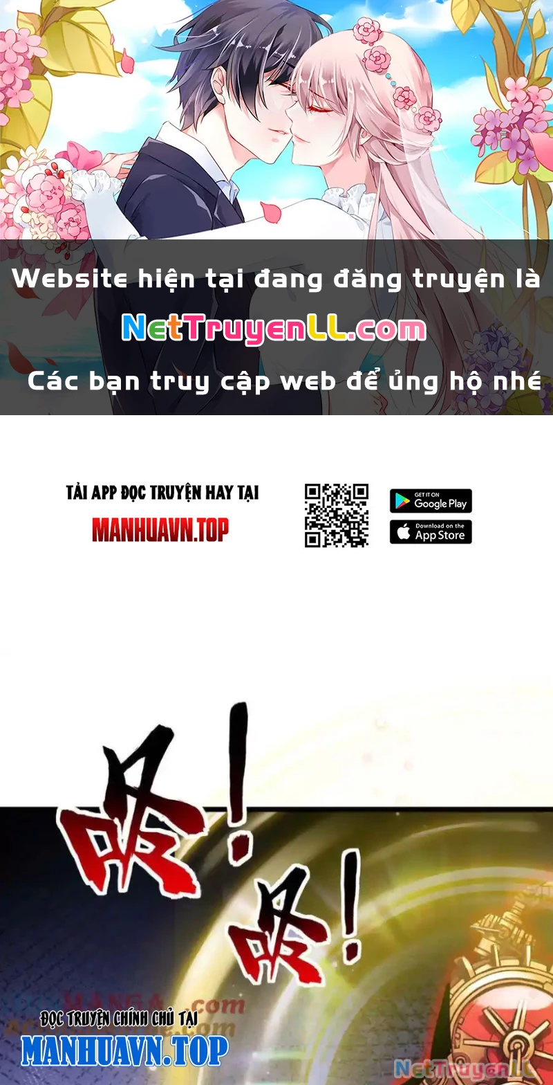 Thôn phệ đi, đại chùy hoa Chapter 46 - Next Chapter 47