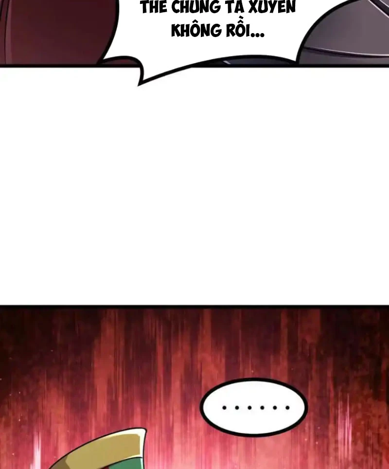 Thôn phệ đi, đại chùy hoa Chapter 46 - Trang 2