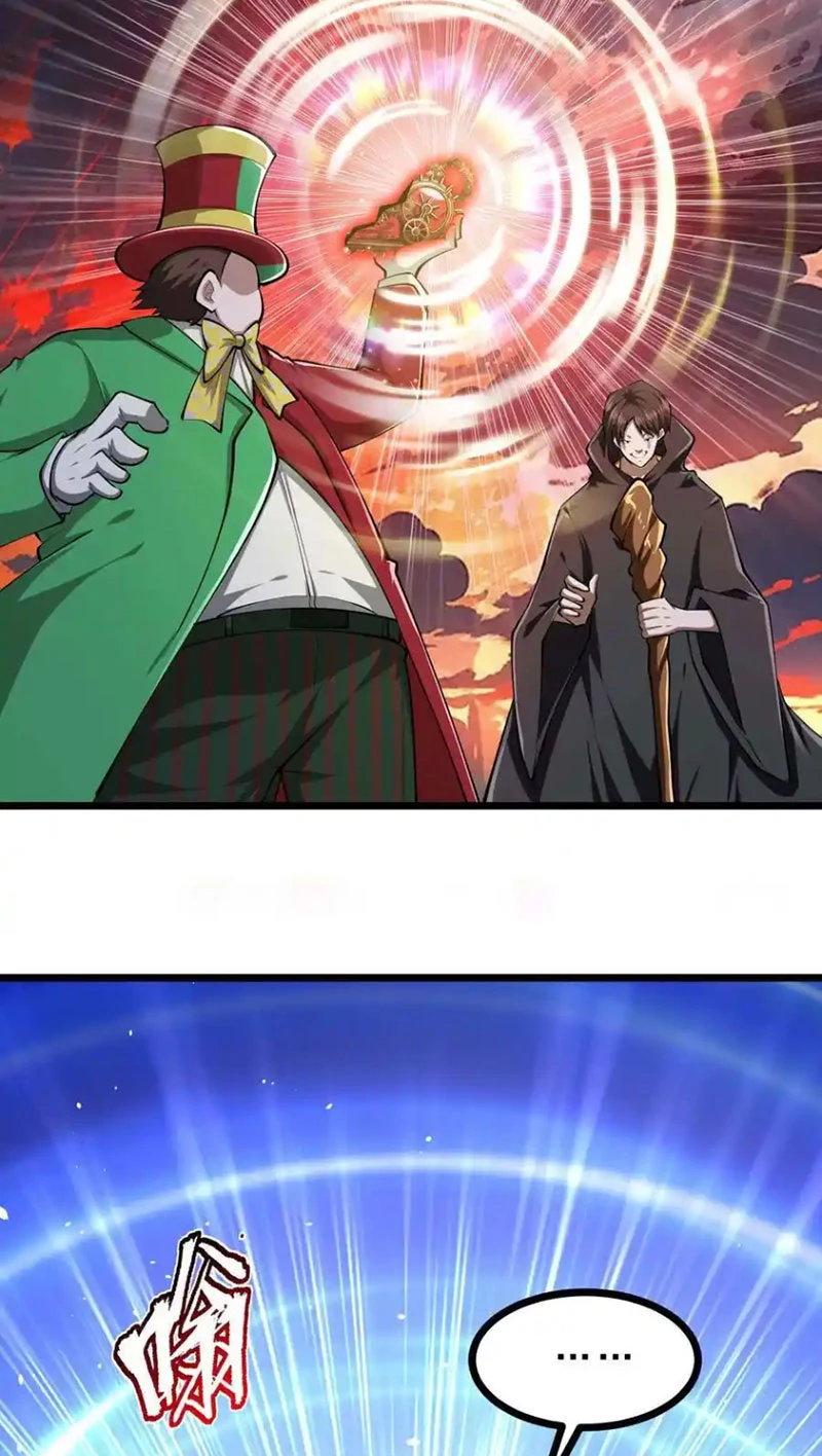 Thôn phệ đi, đại chùy hoa Chapter 47 - Trang 2