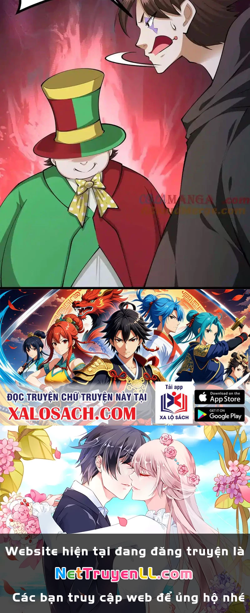 Thôn phệ đi, đại chùy hoa Chapter 47 - Trang 2