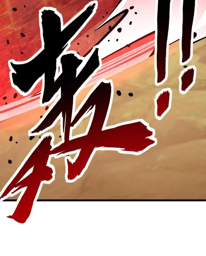 Thôn phệ đi, đại chùy hoa Chapter 48 - Trang 2