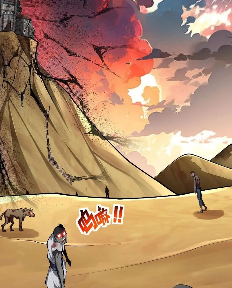 Thôn phệ đi, đại chùy hoa Chapter 48 - Trang 2