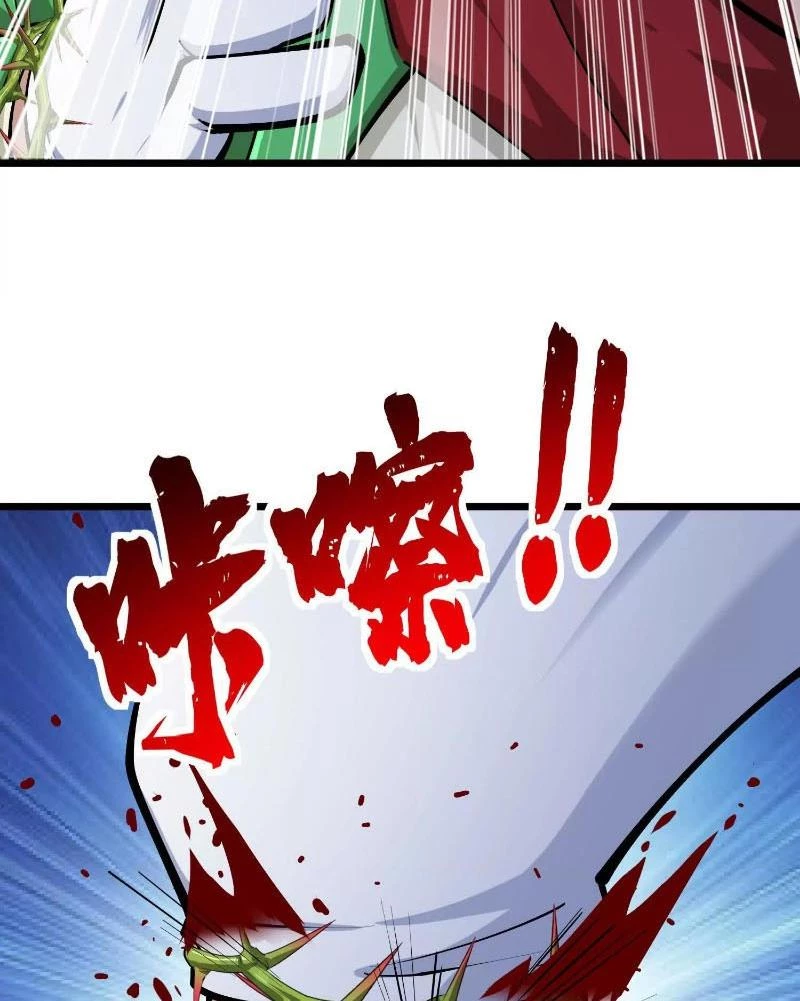 Thôn phệ đi, đại chùy hoa Chapter 48 - Trang 2