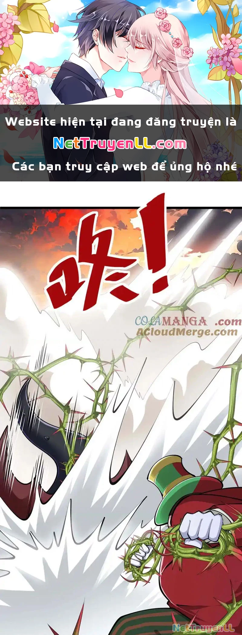 Thôn phệ đi, đại chùy hoa Chapter 49 - Trang 2