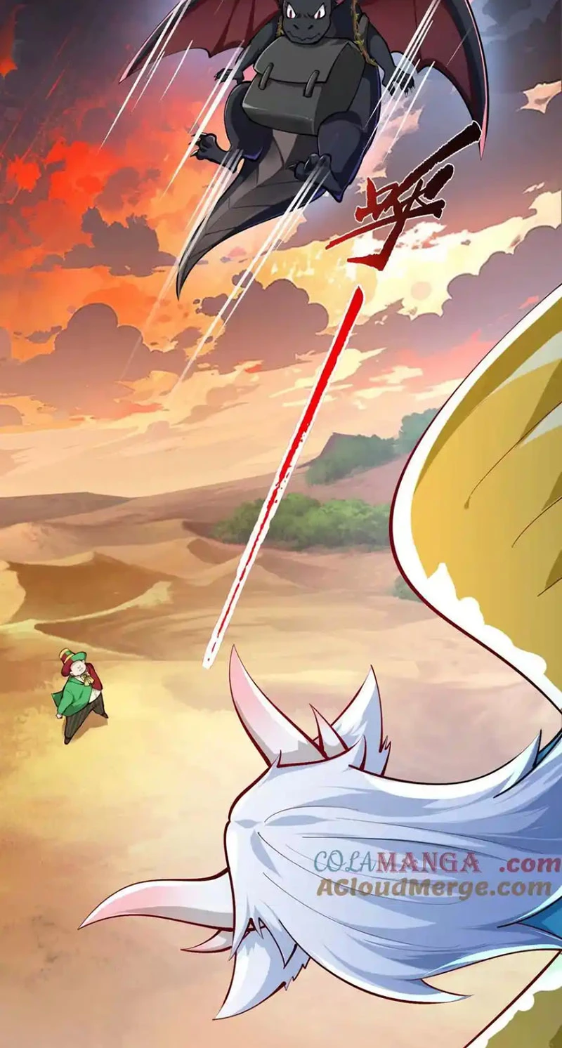 Thôn phệ đi, đại chùy hoa Chapter 49 - Trang 2