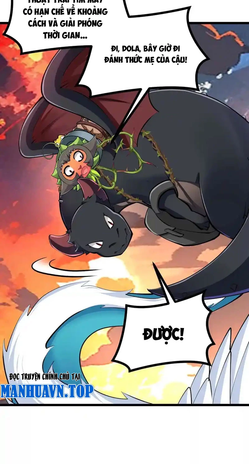 Thôn phệ đi, đại chùy hoa Chapter 49 - Trang 2