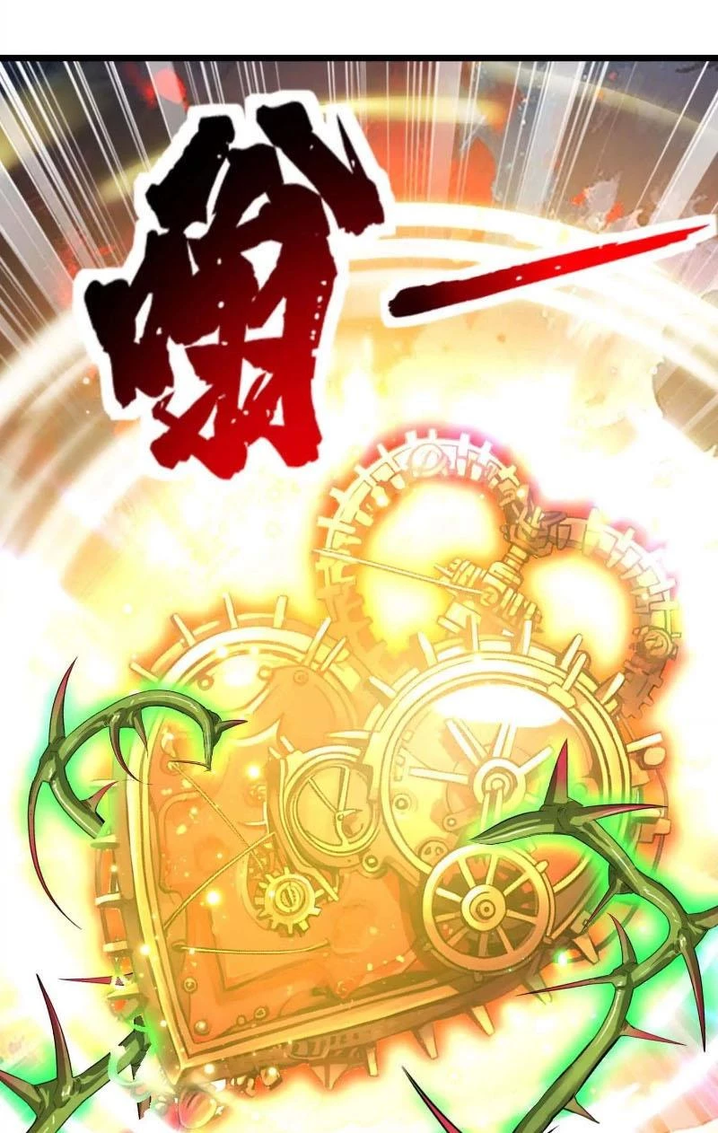 Thôn phệ đi, đại chùy hoa Chapter 50 - Trang 2