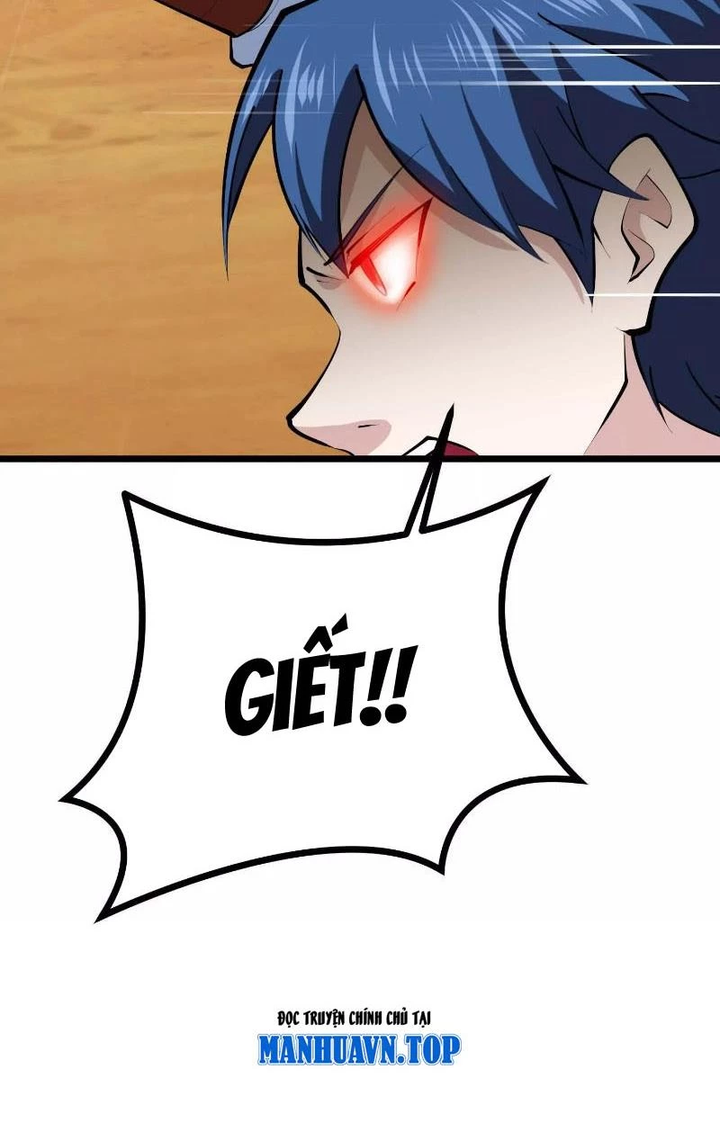 Thôn phệ đi, đại chùy hoa Chapter 50 - Trang 2