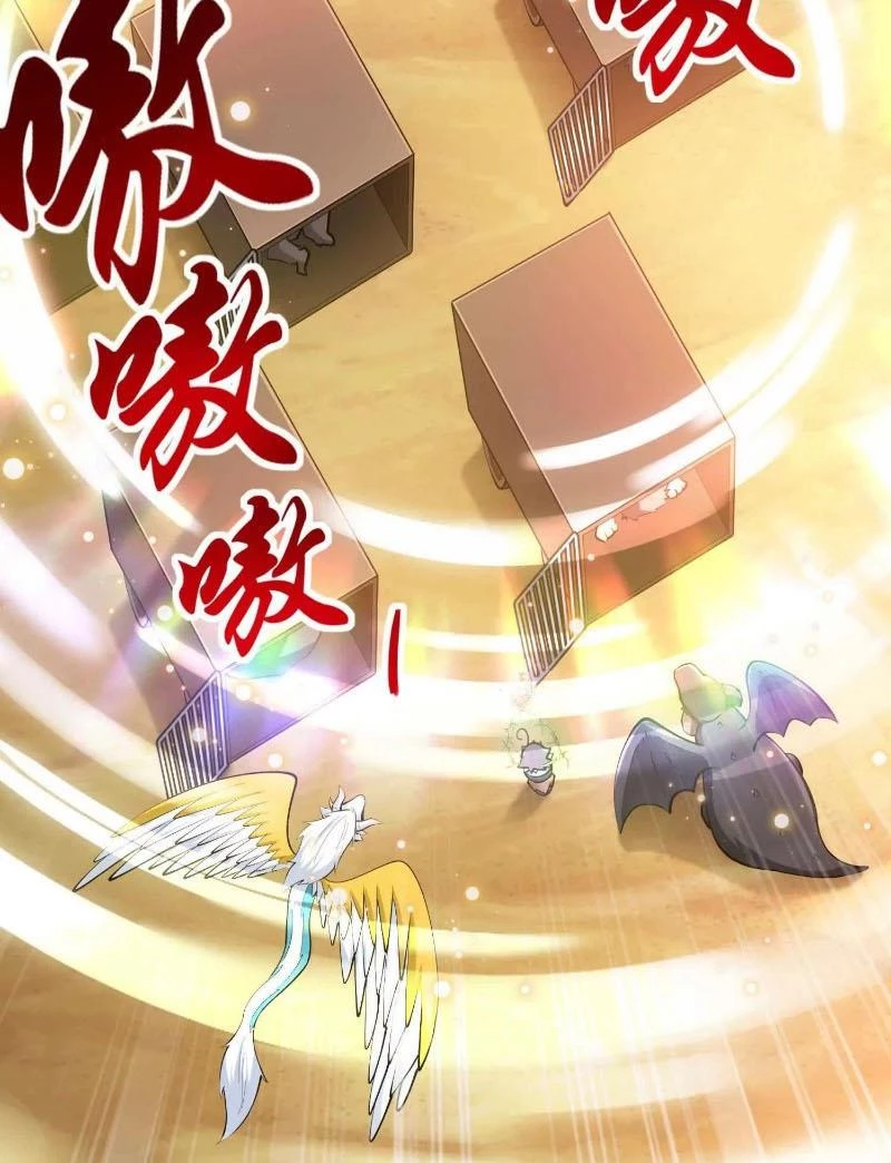 Thôn phệ đi, đại chùy hoa Chapter 50 - Trang 2