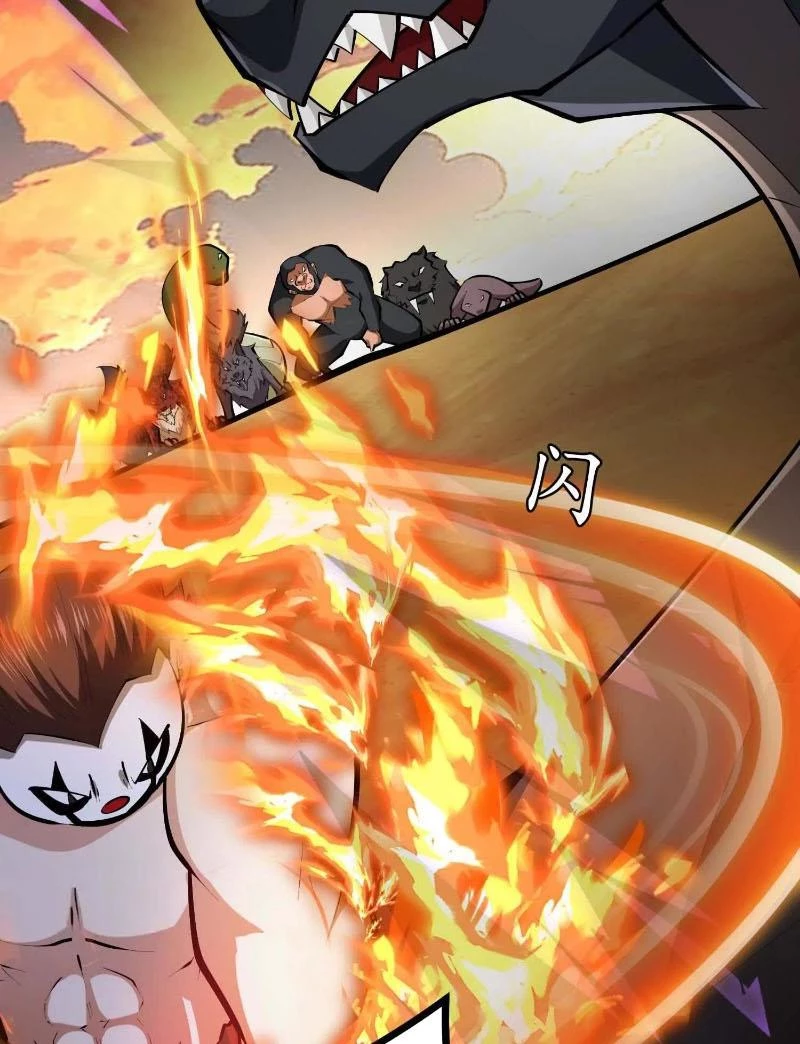 Thôn phệ đi, đại chùy hoa Chapter 50 - Trang 2