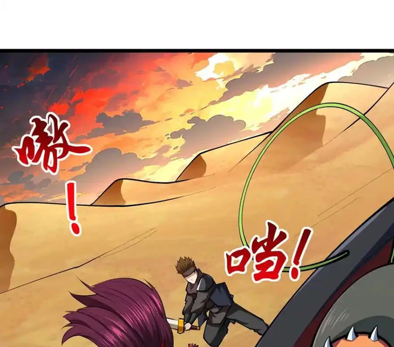 Thôn phệ đi, đại chùy hoa Chapter 52 - Trang 2