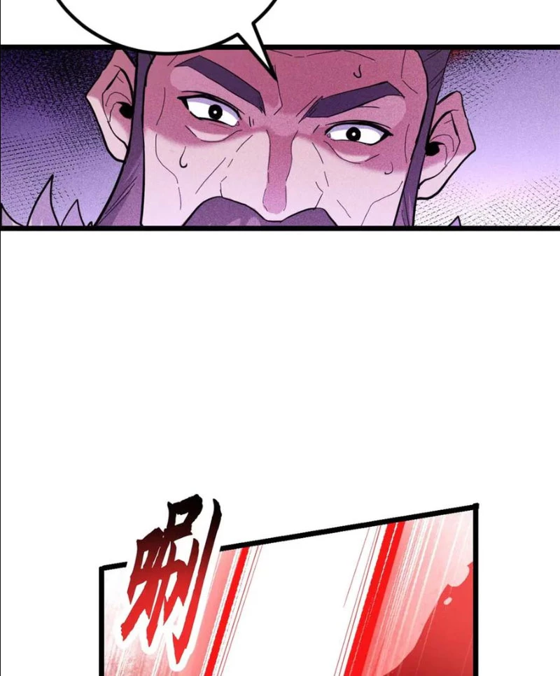 Ma Thú Siêu Thần Chapter 157 - Trang 3