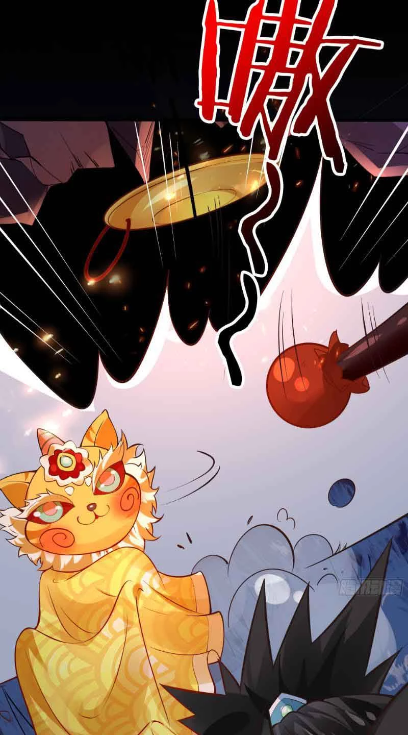 Ta Thực Sự Không Muốn Làm Thần Tiên Chapter 13 - Trang 3