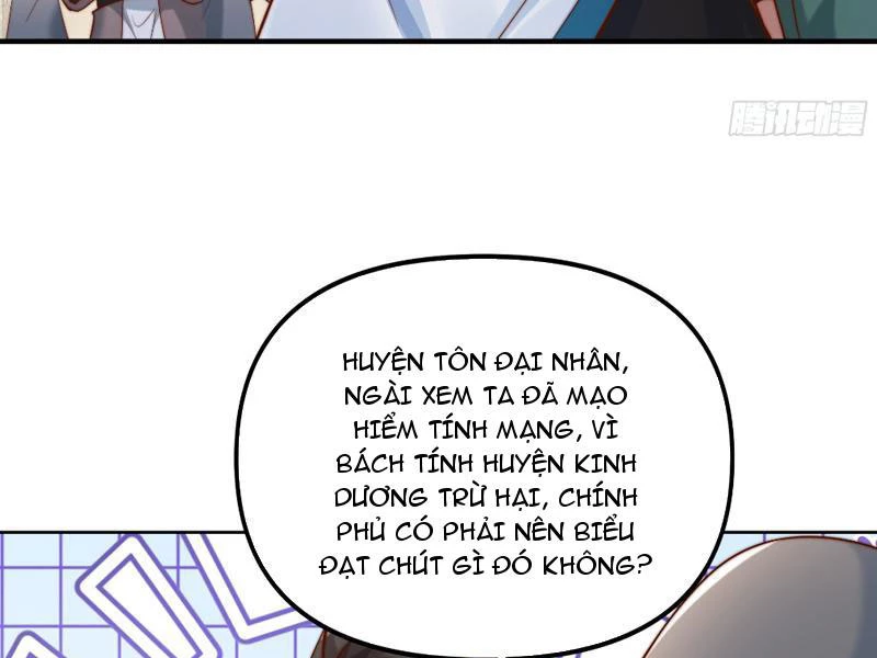 Ta Thực Sự Không Muốn Làm Thần Tiên Chapter 14 - Trang 3