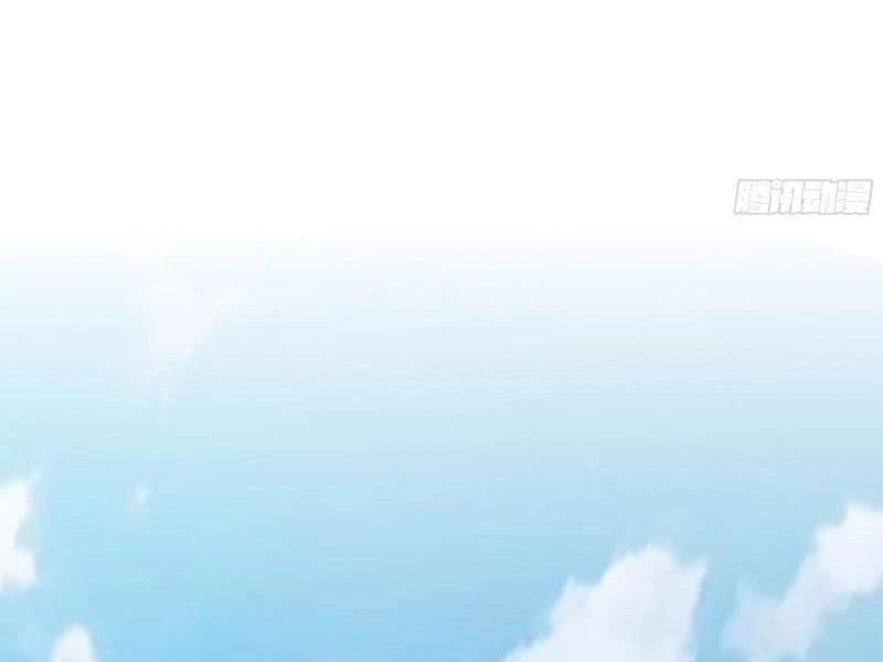 Ta Thực Sự Không Muốn Làm Thần Tiên Chapter 14 - Trang 3