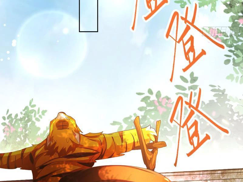 Ta Thực Sự Không Muốn Làm Thần Tiên Chapter 14 - Trang 3