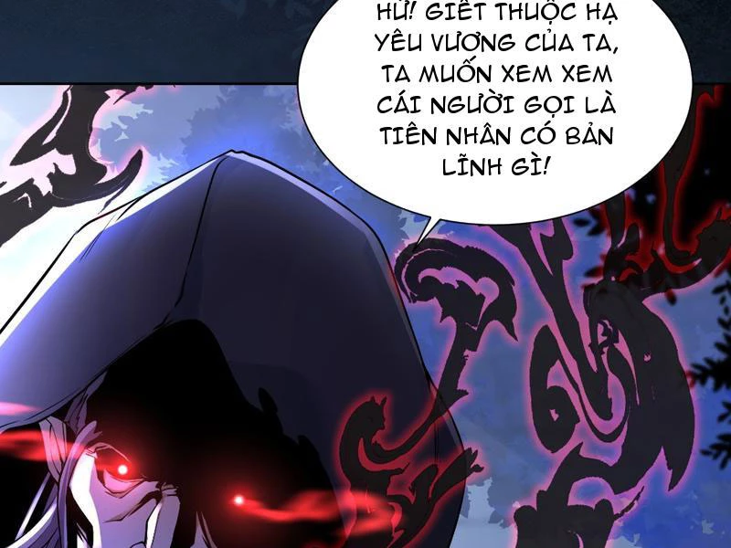 Ta Thực Sự Không Muốn Làm Thần Tiên Chapter 14 - Trang 3
