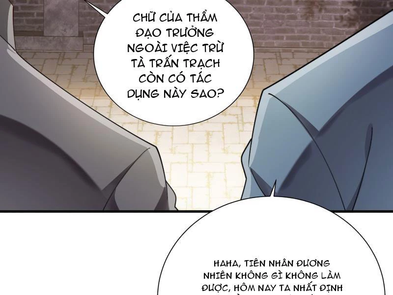 Ta Thực Sự Không Muốn Làm Thần Tiên Chapter 14 - Trang 3