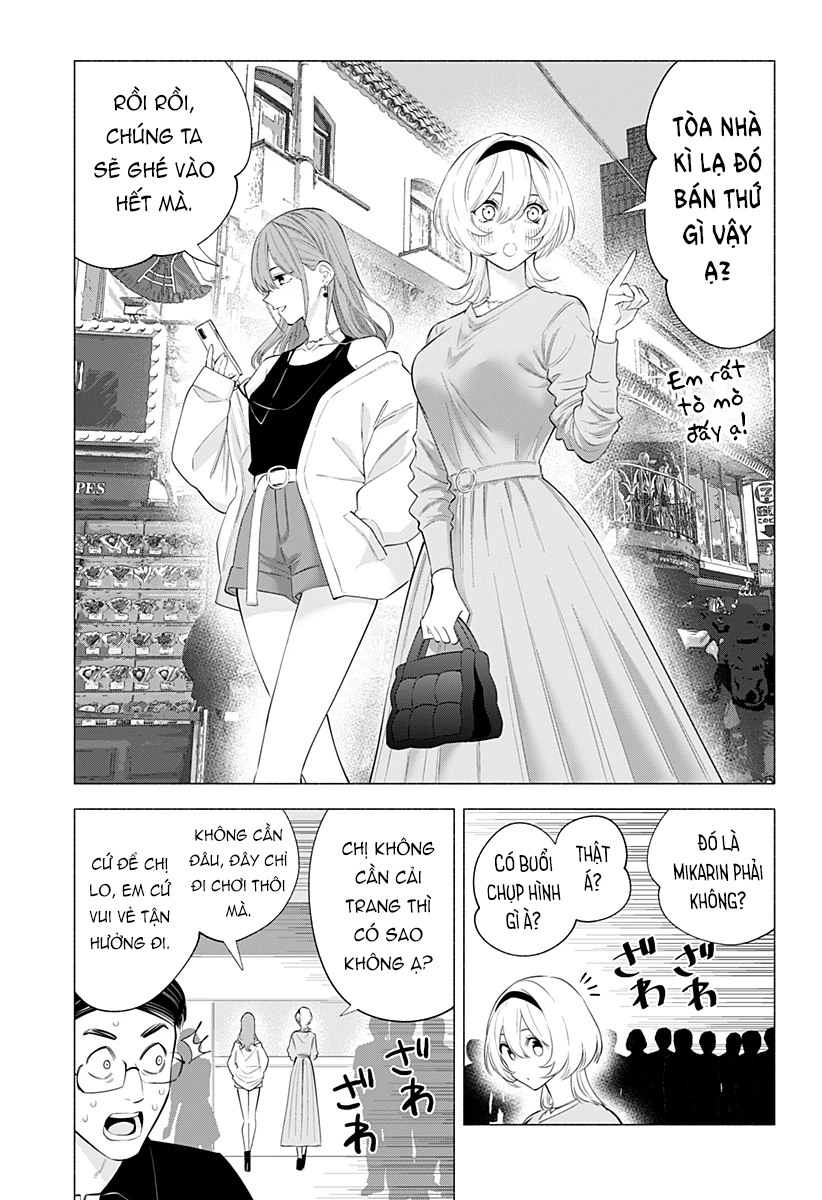 Sự Quyến Rủ Của 2.5D Chapter 129.5 - Trang 2