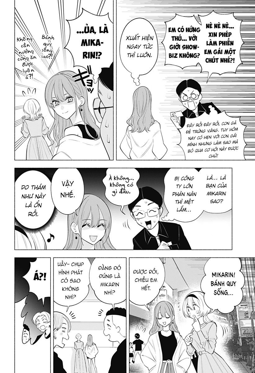 Sự Quyến Rủ Của 2.5D Chapter 129.5 - Trang 2