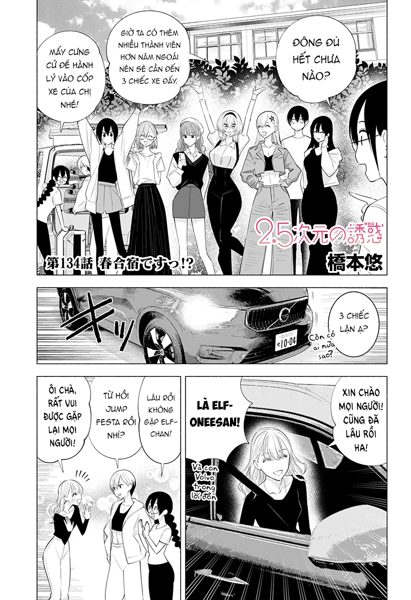 Sự Quyến Rủ Của 2.5D Chapter 134 - Trang 2