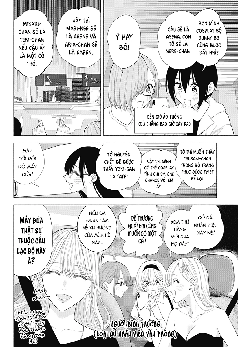 Sự Quyến Rủ Của 2.5D Chapter 134 - Trang 2