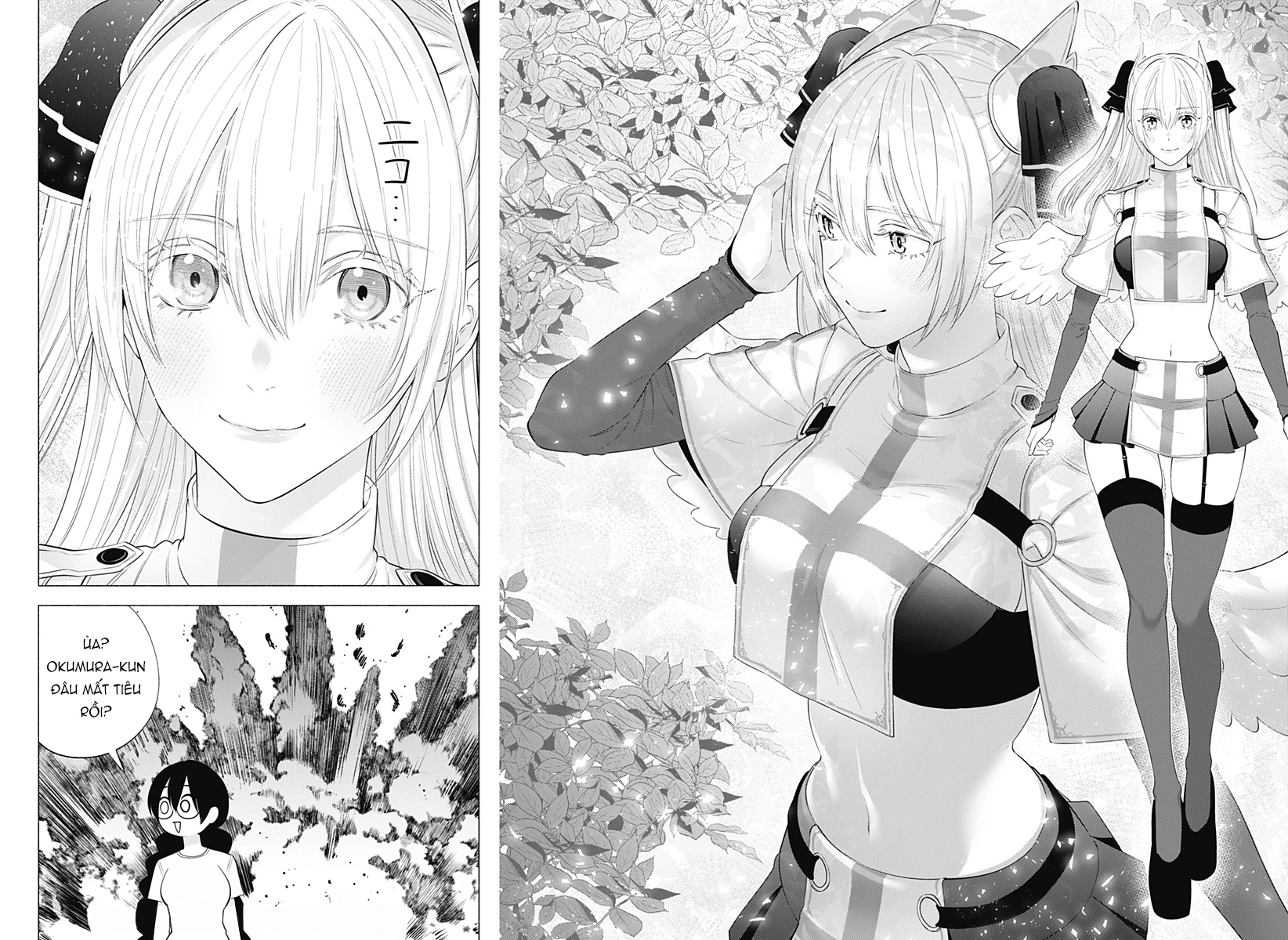 Sự Quyến Rủ Của 2.5D Chapter 134 - Trang 2