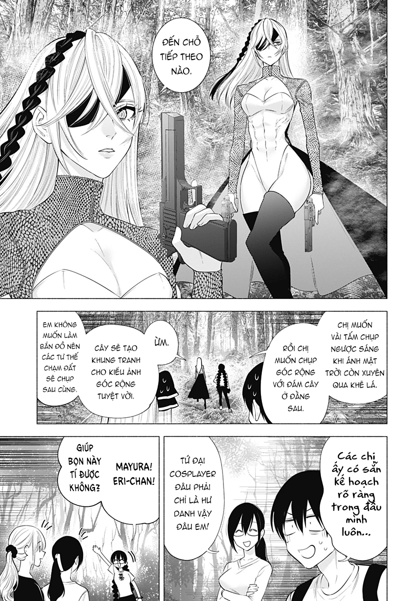 Sự Quyến Rủ Của 2.5D Chapter 135 - Trang 2