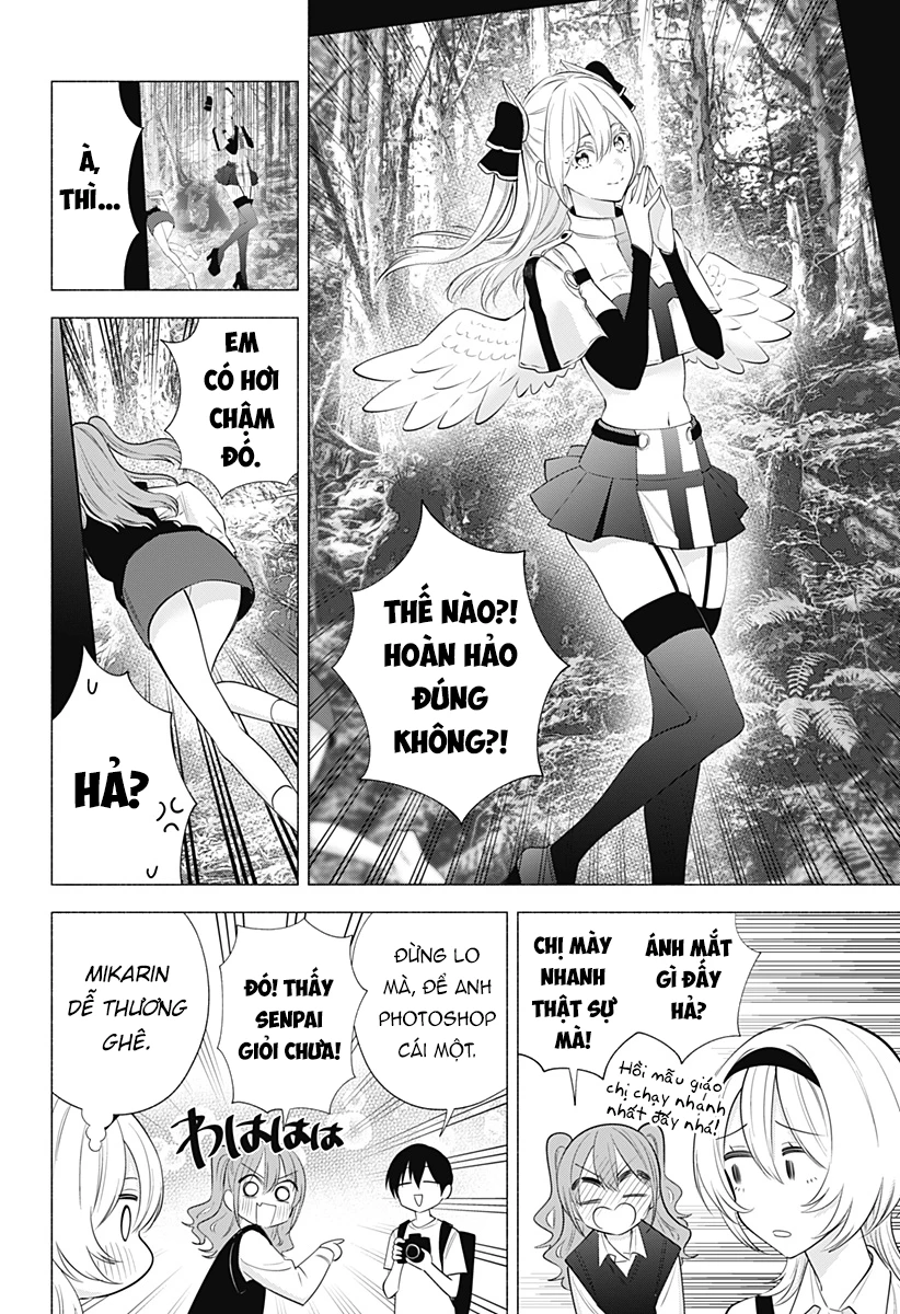 Sự Quyến Rủ Của 2.5D Chapter 135 - Trang 2