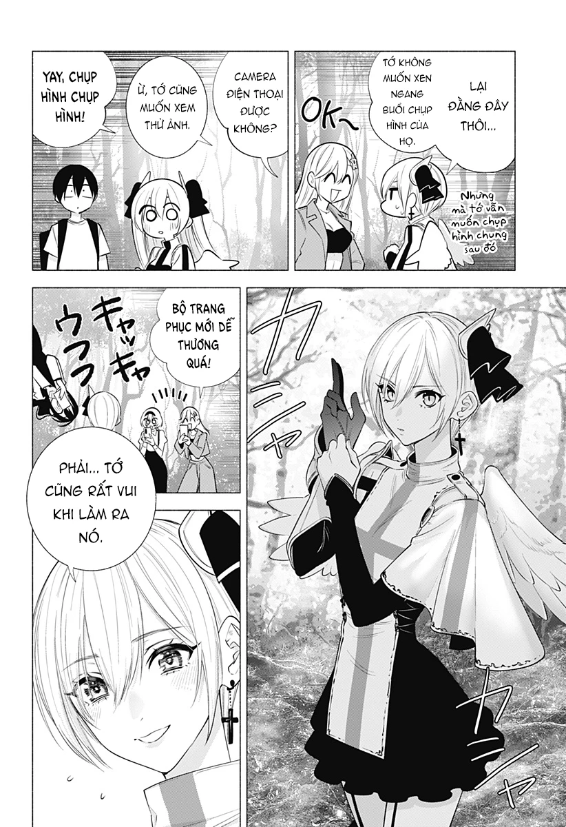 Sự Quyến Rủ Của 2.5D Chapter 135 - Trang 2