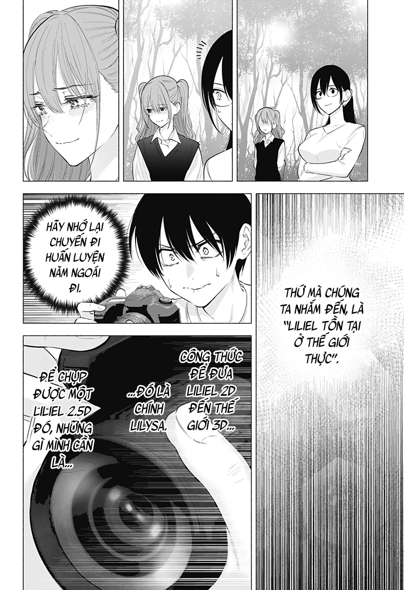 Sự Quyến Rủ Của 2.5D Chapter 135 - Trang 2