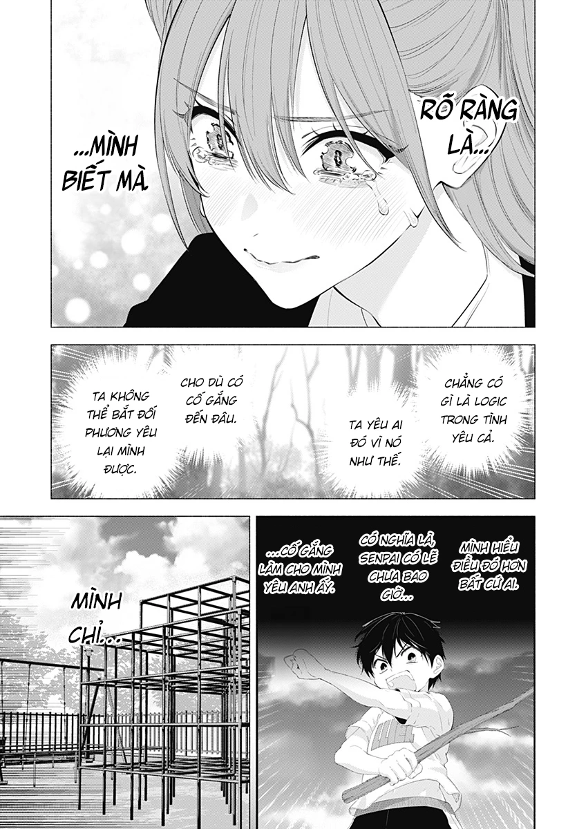 Sự Quyến Rủ Của 2.5D Chapter 136 - Trang 2