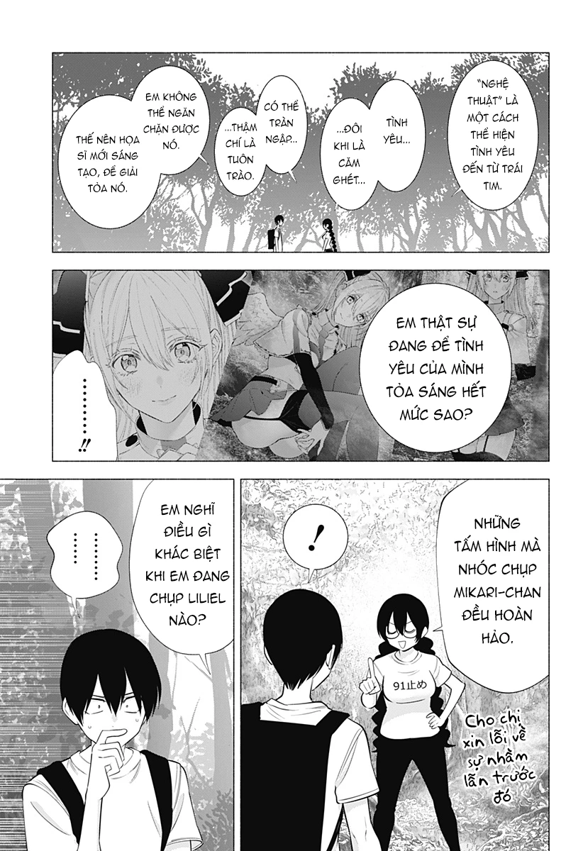 Sự Quyến Rủ Của 2.5D Chapter 136 - Trang 2