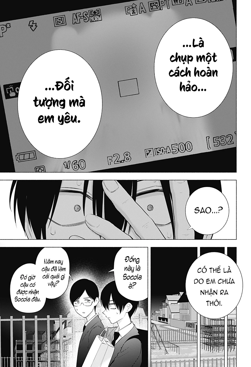 Sự Quyến Rủ Của 2.5D Chapter 136 - Trang 2