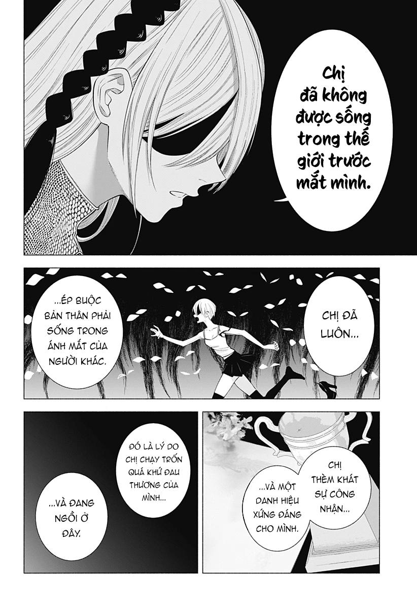 Sự Quyến Rủ Của 2.5D Chapter 139 - Trang 2