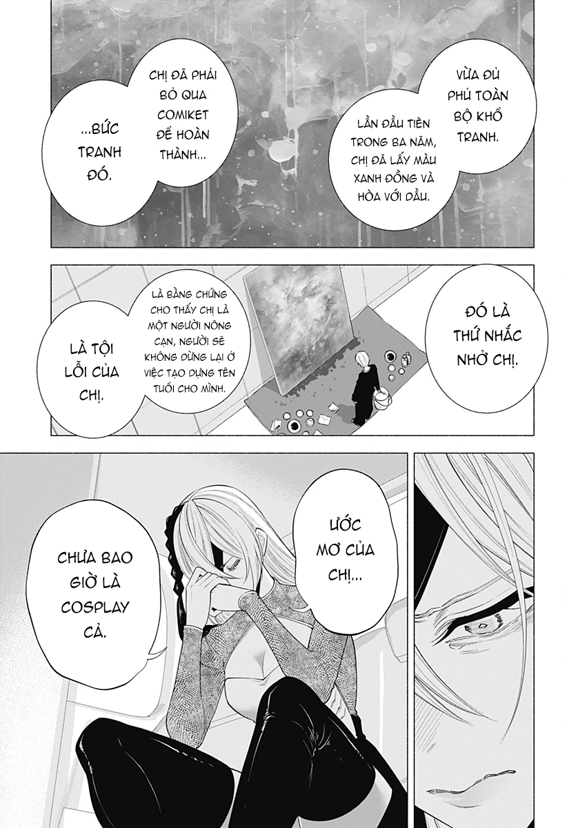 Sự Quyến Rủ Của 2.5D Chapter 139 - Trang 2