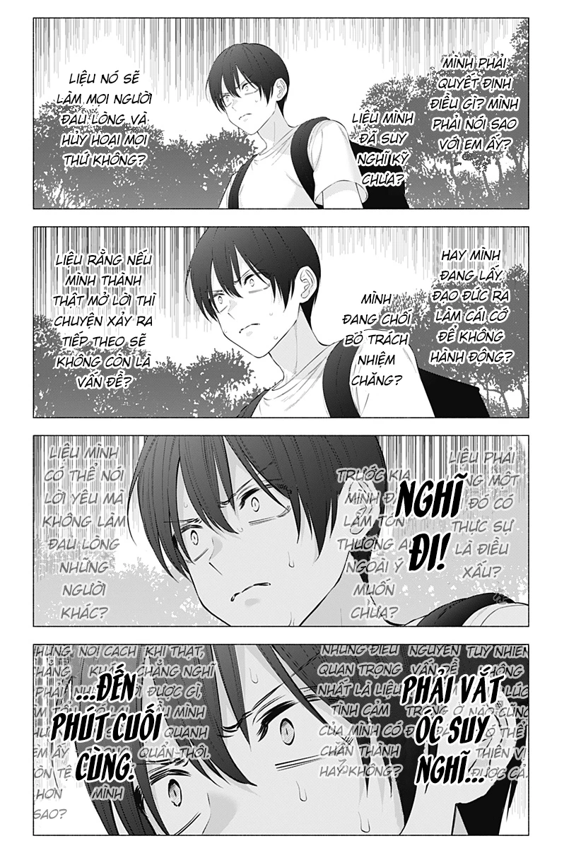 Sự Quyến Rủ Của 2.5D Chapter 140 - Trang 2