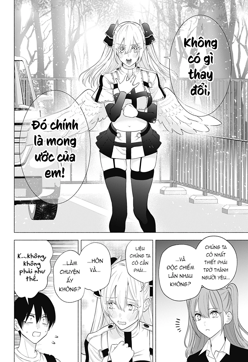 Sự Quyến Rủ Của 2.5D Chapter 140 - Trang 2