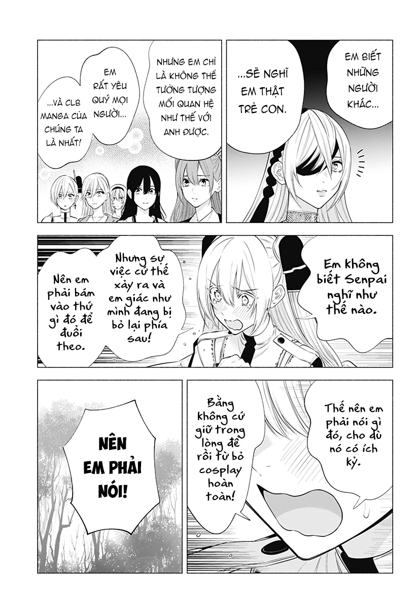 Sự Quyến Rủ Của 2.5D Chapter 140 - Trang 2