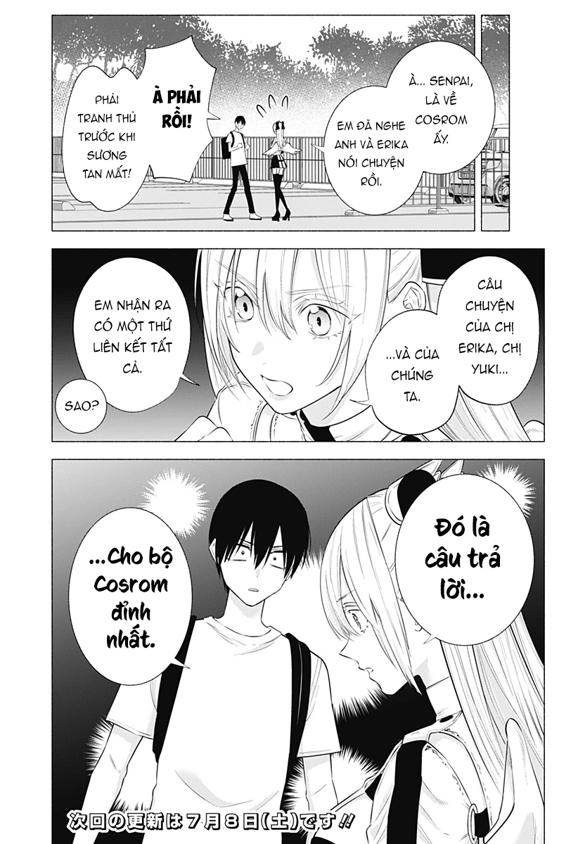 Sự Quyến Rủ Của 2.5D Chapter 140 - Trang 2