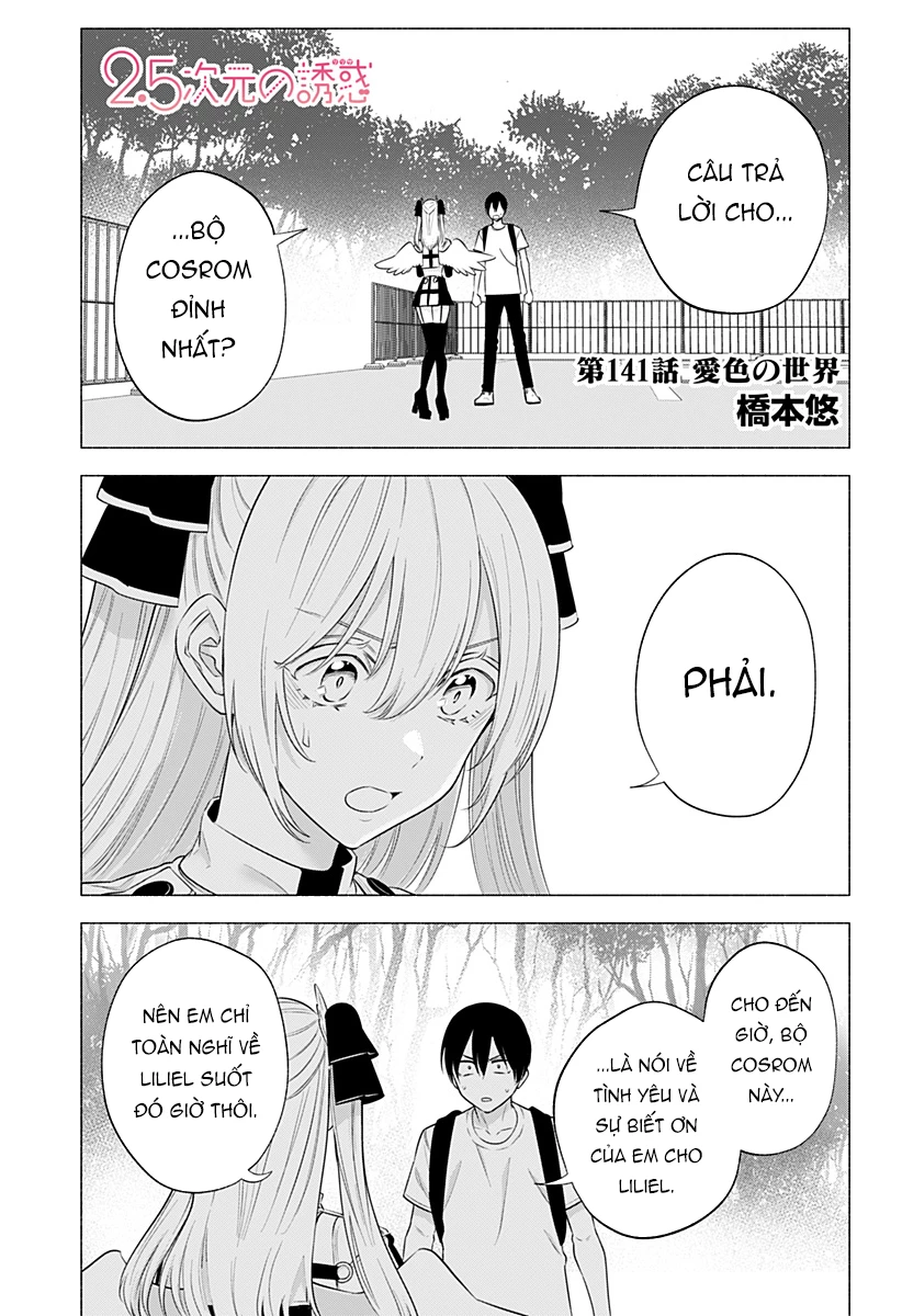 Sự Quyến Rủ Của 2.5D Chapter 141 - Trang 2