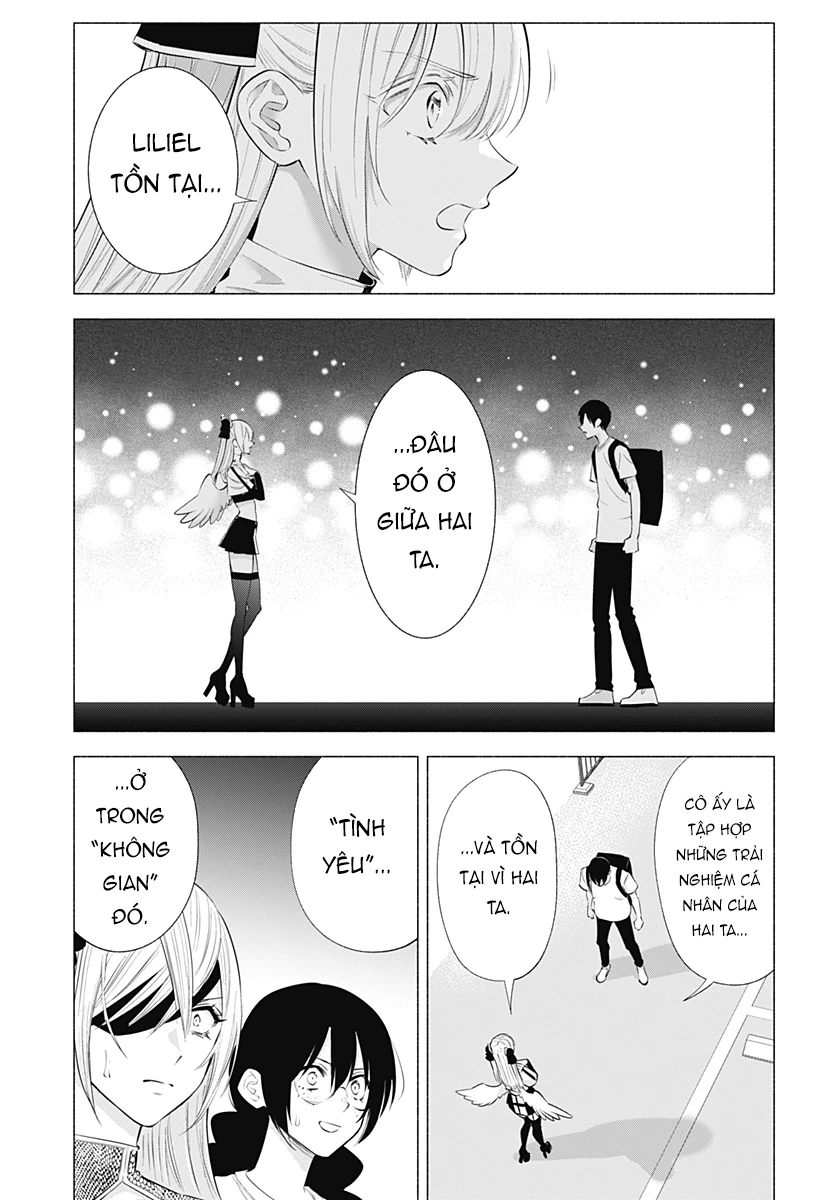 Sự Quyến Rủ Của 2.5D Chapter 141 - Trang 2