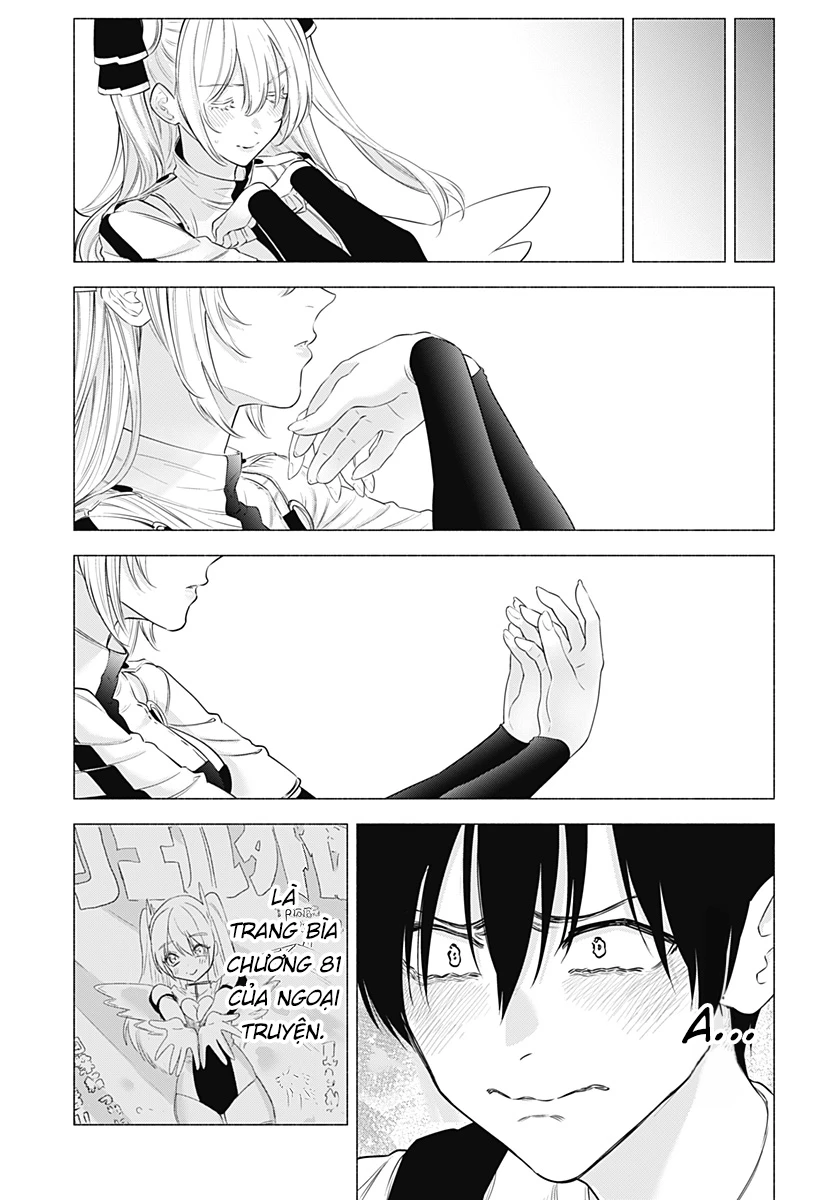 Sự Quyến Rủ Của 2.5D Chapter 141 - Trang 2