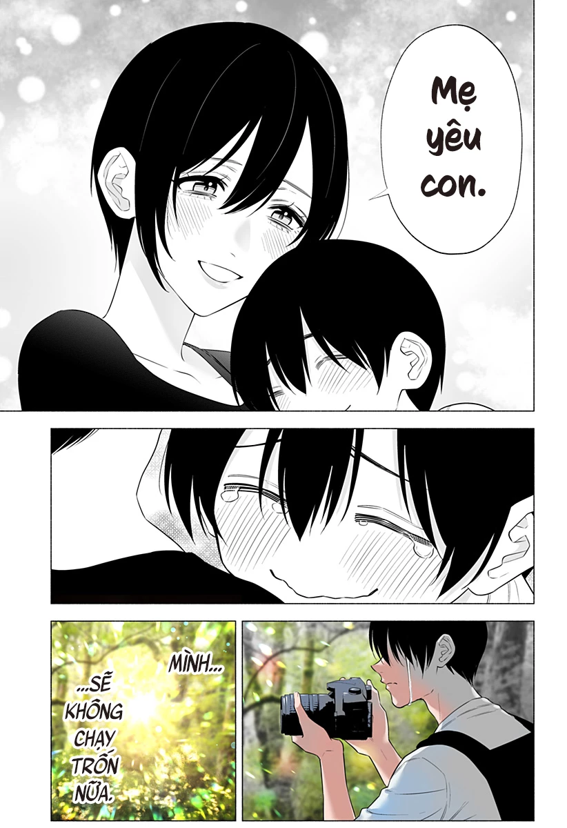 Sự Quyến Rủ Của 2.5D Chapter 141 - Trang 2