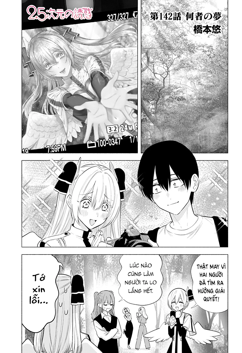 Sự Quyến Rủ Của 2.5D Chapter 142 - Trang 2