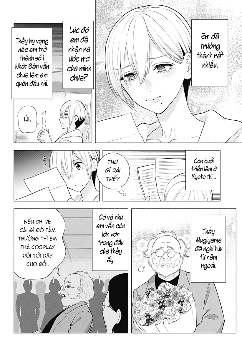 Sự Quyến Rủ Của 2.5D Chapter 142 - Trang 2